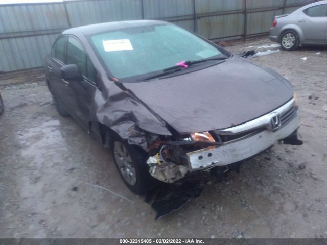 Photo 5 VIN: 19XFB2F58CE058078 - HONDA CIVIC SDN 