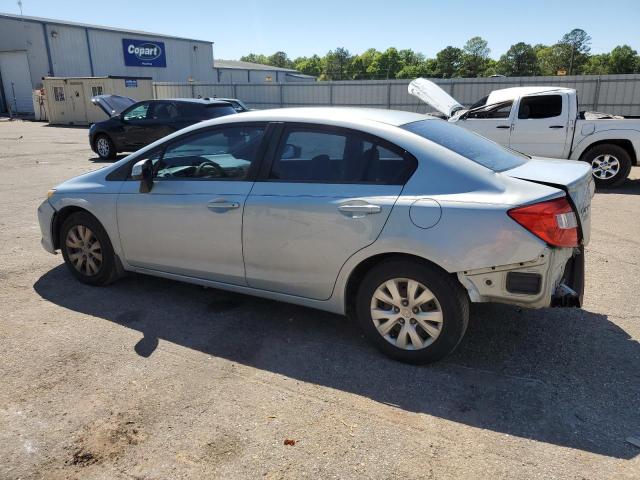 Photo 1 VIN: 19XFB2F58CE067606 - HONDA CIVIC 