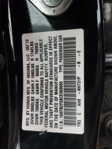 Photo 11 VIN: 19XFB2F58CE069680 - HONDA CIVIC LX 