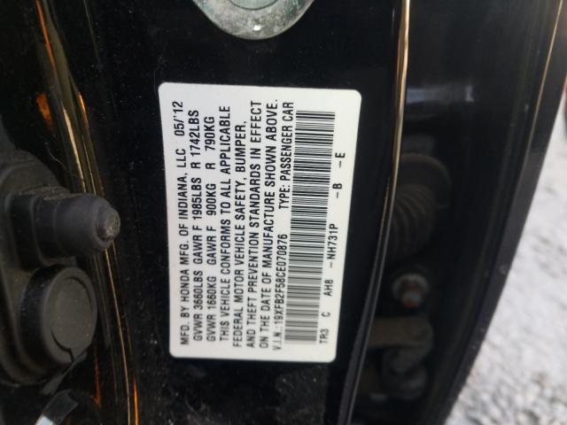 Photo 9 VIN: 19XFB2F58CE070876 - HONDA CIVIC LX 