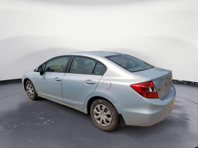 Photo 1 VIN: 19XFB2F58CE075396 - HONDA CIVIC LX 