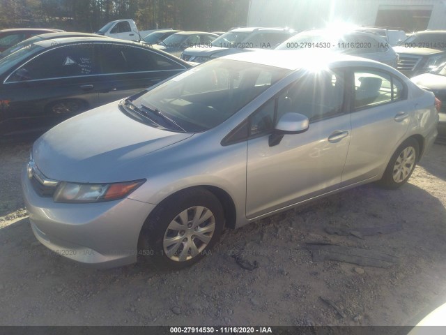 Photo 1 VIN: 19XFB2F58CE079450 - HONDA CIVIC SDN 