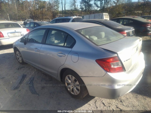 Photo 2 VIN: 19XFB2F58CE079450 - HONDA CIVIC SDN 