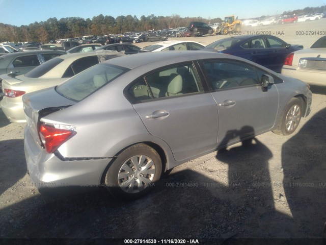 Photo 3 VIN: 19XFB2F58CE079450 - HONDA CIVIC SDN 