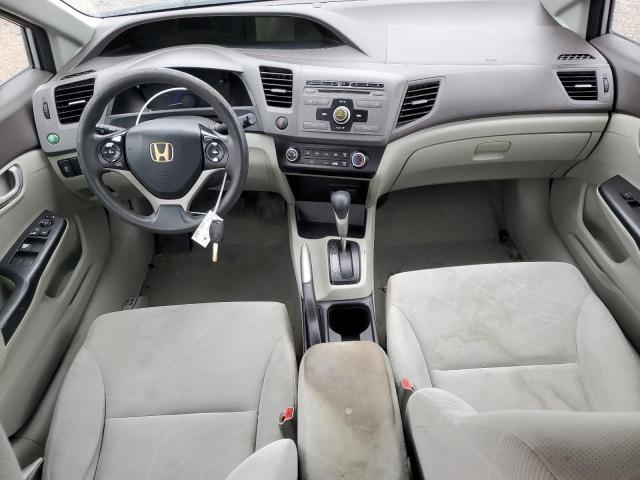 Photo 7 VIN: 19XFB2F58CE080601 - HONDA CIVIC 