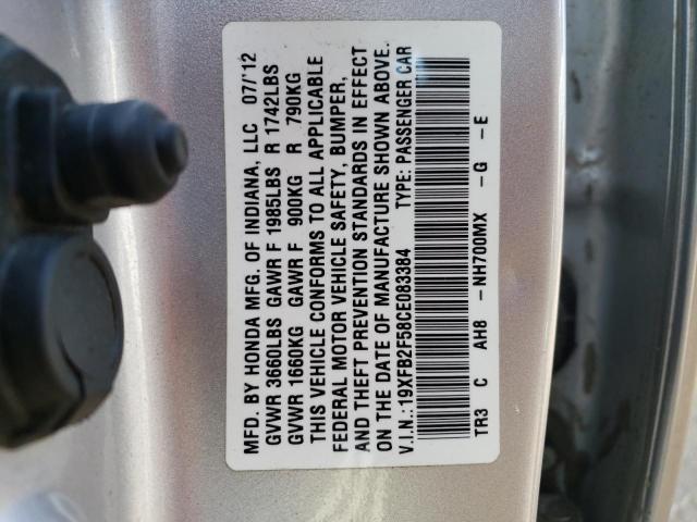 Photo 12 VIN: 19XFB2F58CE083384 - HONDA CIVIC LX 