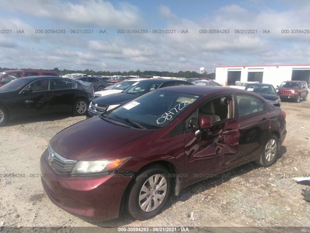 Photo 1 VIN: 19XFB2F58CE084728 - HONDA CIVIC SDN 