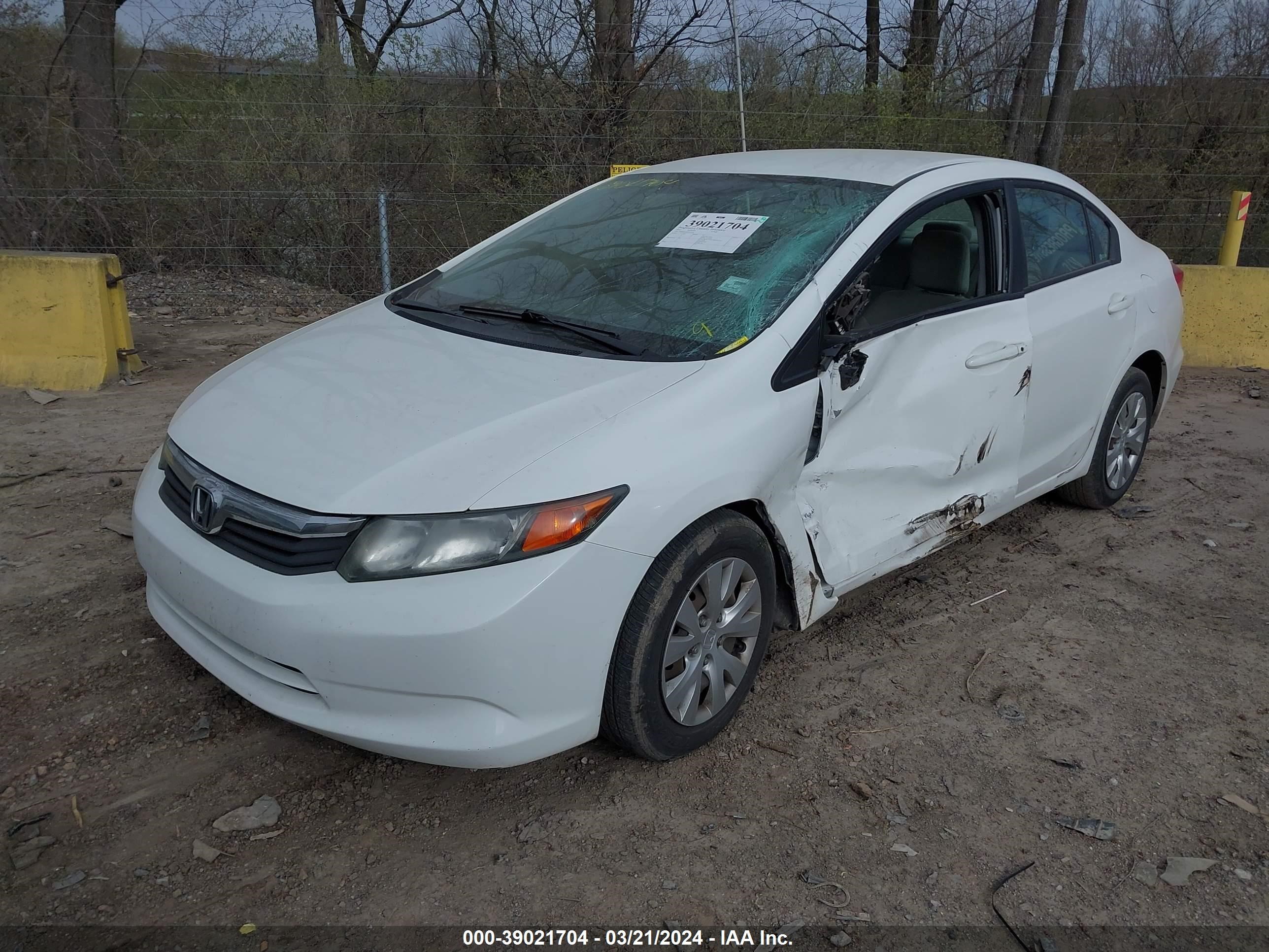 Photo 1 VIN: 19XFB2F58CE091453 - HONDA CIVIC 