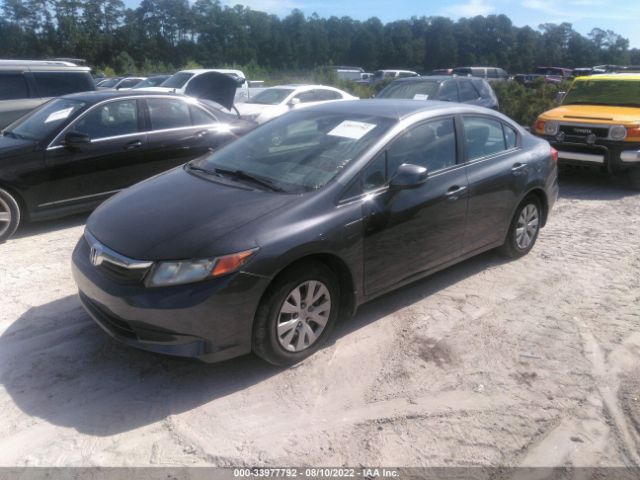 Photo 1 VIN: 19XFB2F58CE093252 - HONDA CIVIC SDN 