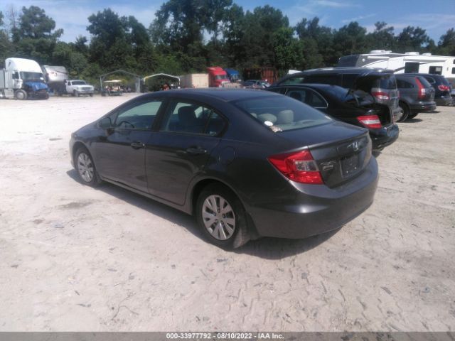 Photo 2 VIN: 19XFB2F58CE093252 - HONDA CIVIC SDN 