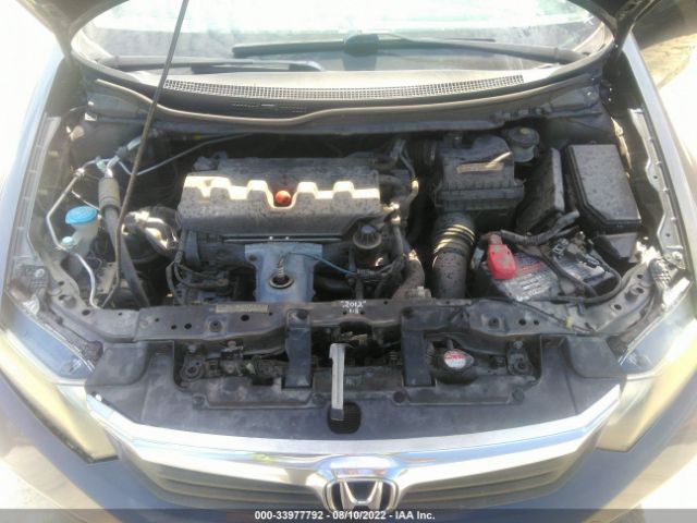 Photo 9 VIN: 19XFB2F58CE093252 - HONDA CIVIC SDN 