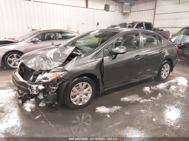 Photo 1 VIN: 19XFB2F58CE094367 - HONDA CIVIC 