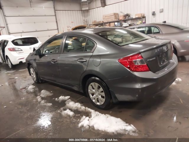 Photo 2 VIN: 19XFB2F58CE094367 - HONDA CIVIC 