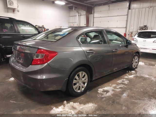 Photo 3 VIN: 19XFB2F58CE094367 - HONDA CIVIC 