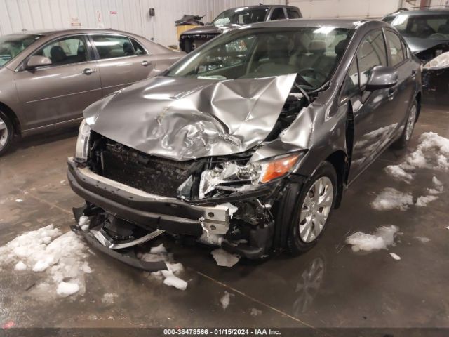 Photo 5 VIN: 19XFB2F58CE094367 - HONDA CIVIC 