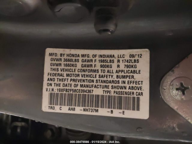 Photo 8 VIN: 19XFB2F58CE094367 - HONDA CIVIC 