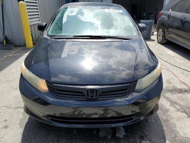 Photo 4 VIN: 19XFB2F58CE097947 - HONDA CIVIC 