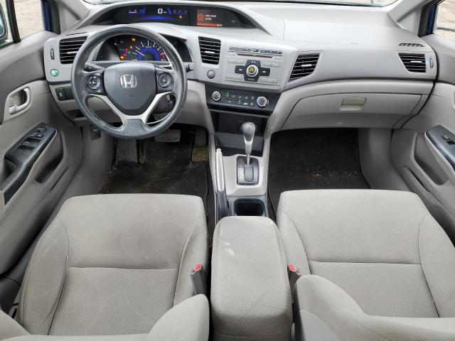 Photo 7 VIN: 19XFB2F58CE320701 - HONDA CIVIC 