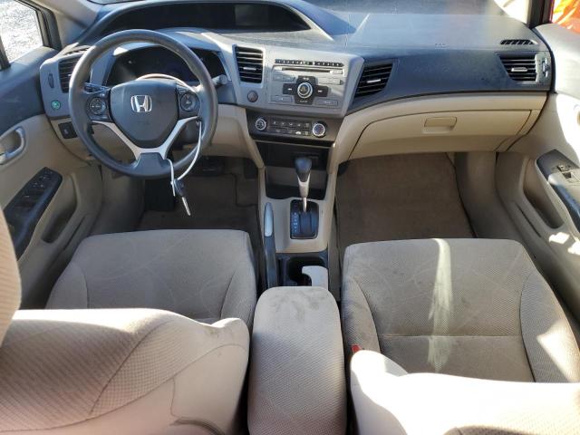 Photo 7 VIN: 19XFB2F58CE327566 - HONDA CIVIC 