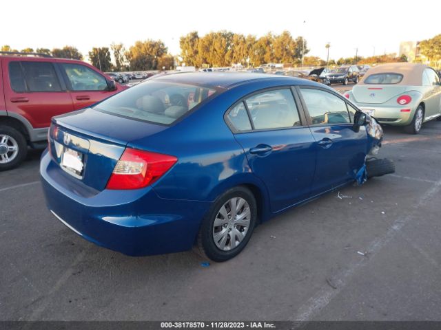 Photo 3 VIN: 19XFB2F58CE354511 - HONDA CIVIC 