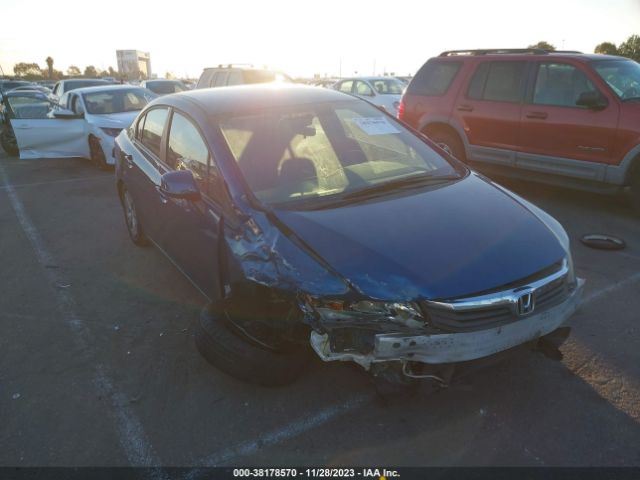 Photo 5 VIN: 19XFB2F58CE354511 - HONDA CIVIC 