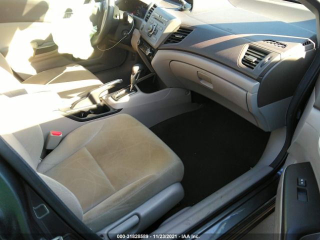 Photo 4 VIN: 19XFB2F58CE359160 - HONDA CIVIC SDN 