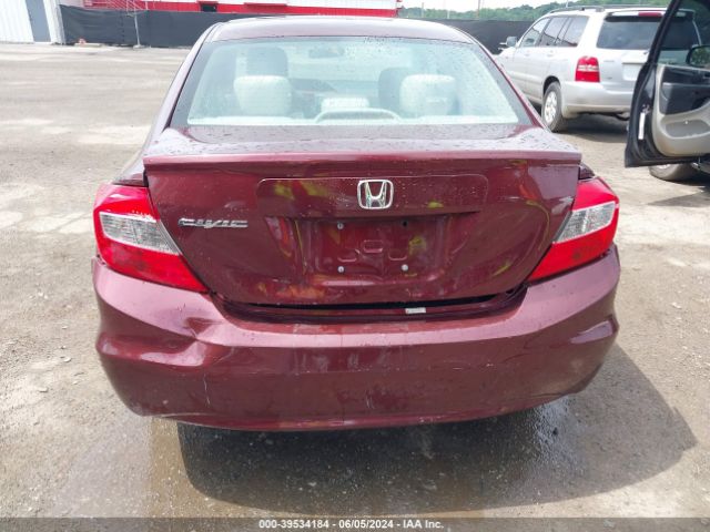 Photo 5 VIN: 19XFB2F58CE365556 - HONDA CIVIC 