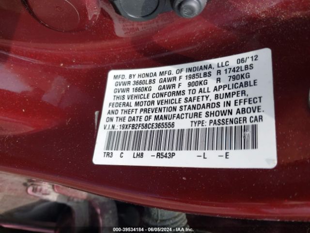 Photo 8 VIN: 19XFB2F58CE365556 - HONDA CIVIC 