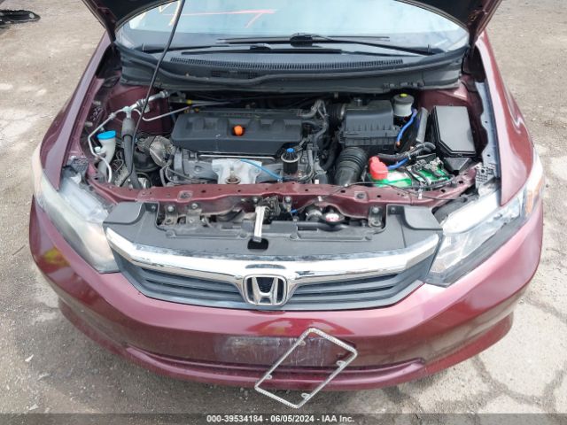 Photo 9 VIN: 19XFB2F58CE365556 - HONDA CIVIC 