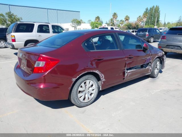 Photo 3 VIN: 19XFB2F58CE368277 - HONDA CIVIC 