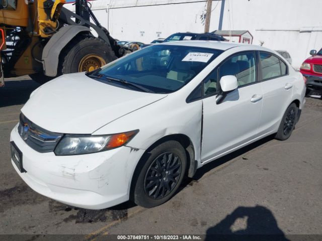 Photo 1 VIN: 19XFB2F58CE384575 - HONDA CIVIC 