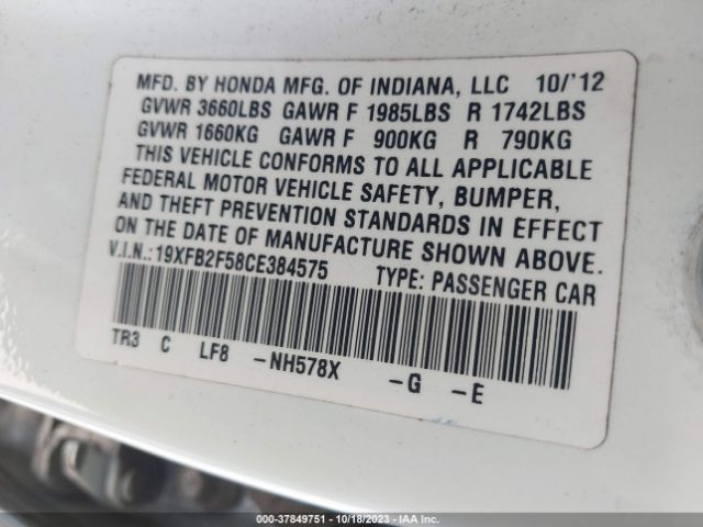 Photo 8 VIN: 19XFB2F58CE384575 - HONDA CIVIC 