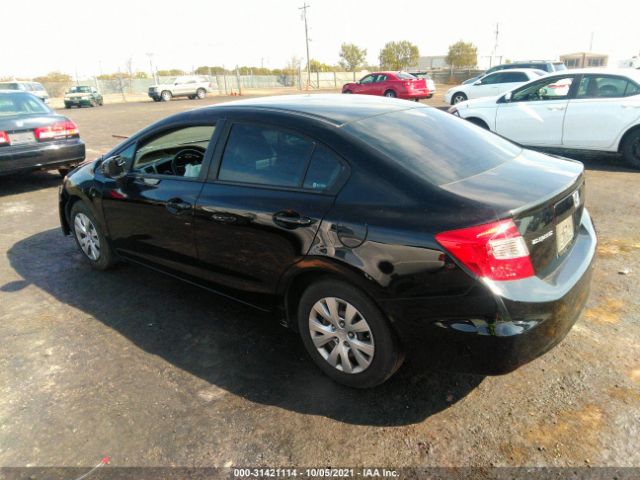 Photo 2 VIN: 19XFB2F58CE384611 - HONDA CIVIC SDN 