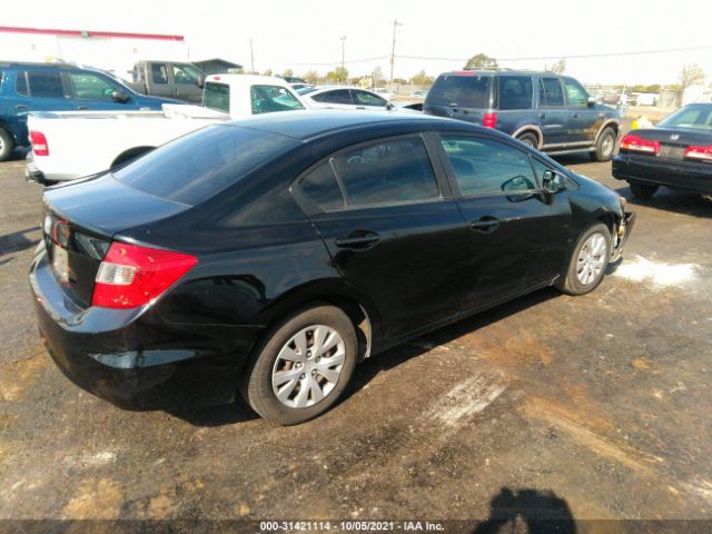 Photo 3 VIN: 19XFB2F58CE384611 - HONDA CIVIC SDN 