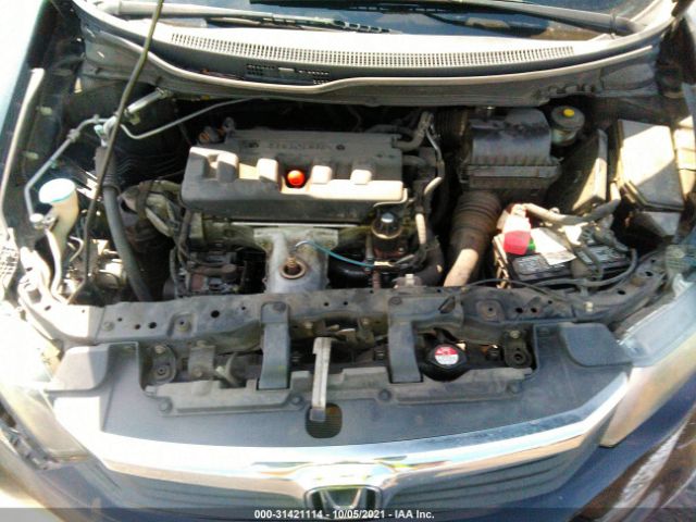 Photo 9 VIN: 19XFB2F58CE384611 - HONDA CIVIC SDN 