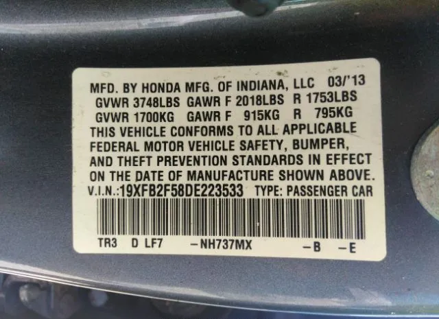 Photo 8 VIN: 19XFB2F58DE223533 - HONDA CIVIC SDN 