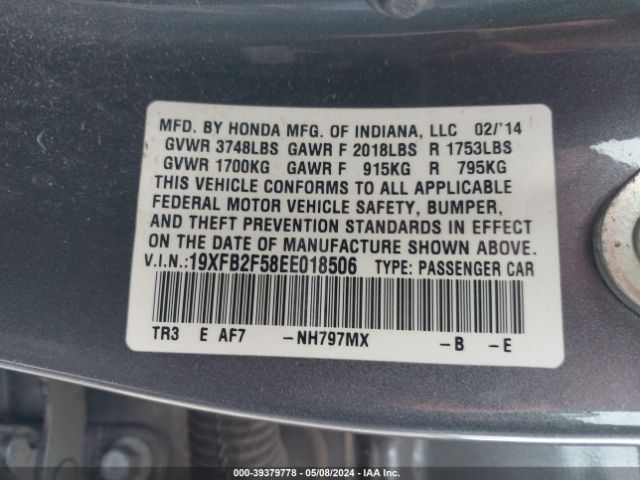 Photo 8 VIN: 19XFB2F58EE018506 - HONDA CIVIC 