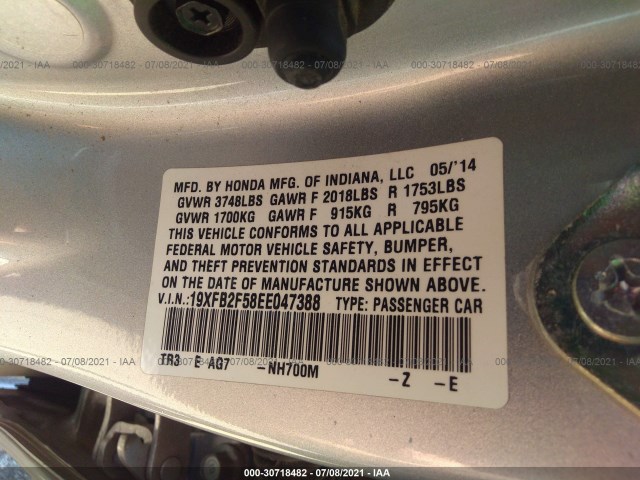 Photo 8 VIN: 19XFB2F58EE047388 - HONDA CIVIC SEDAN 