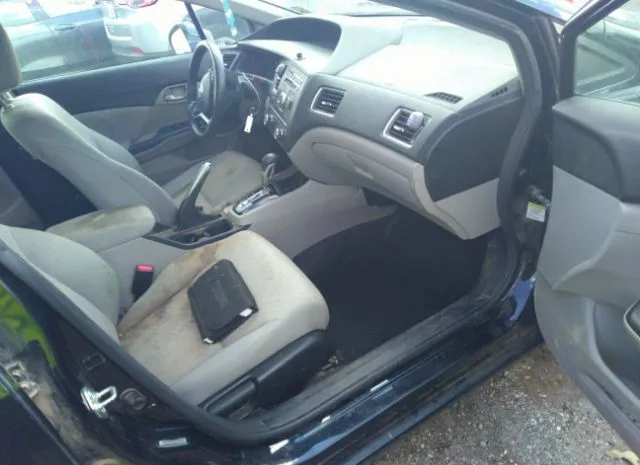 Photo 4 VIN: 19XFB2F58EE064904 - HONDA CIVIC SEDAN 