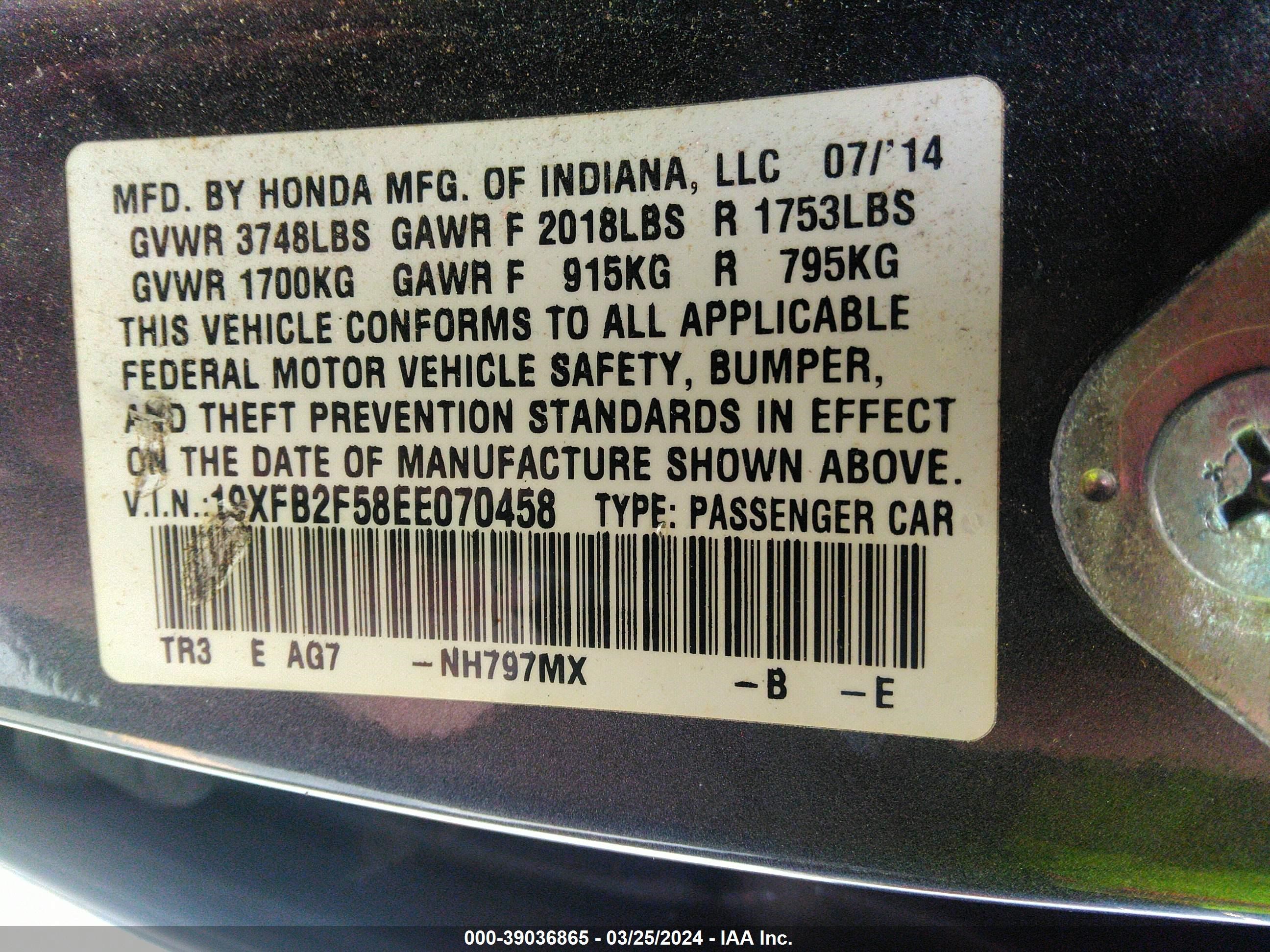 Photo 8 VIN: 19XFB2F58EE070458 - HONDA CIVIC 