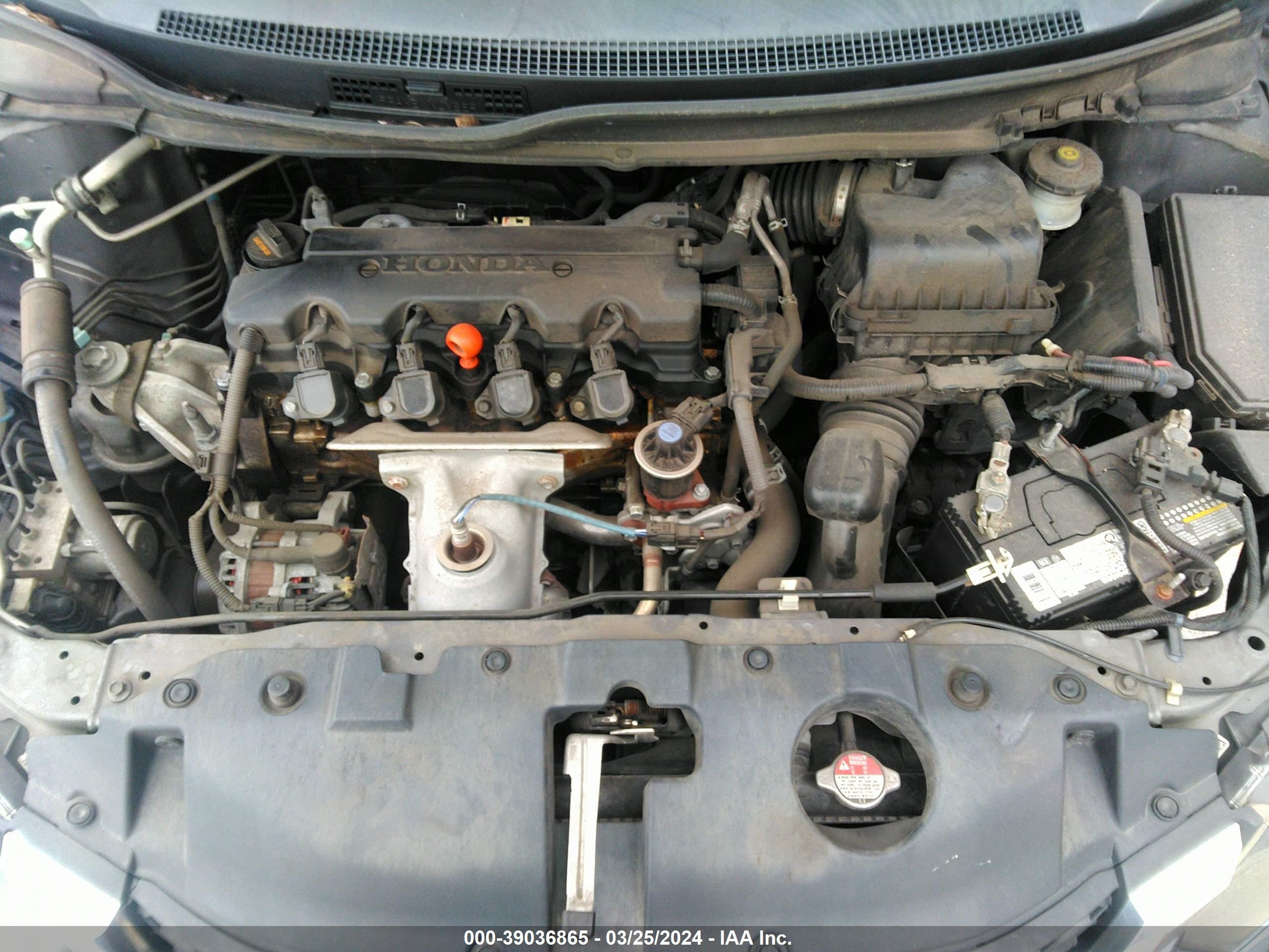 Photo 9 VIN: 19XFB2F58EE070458 - HONDA CIVIC 