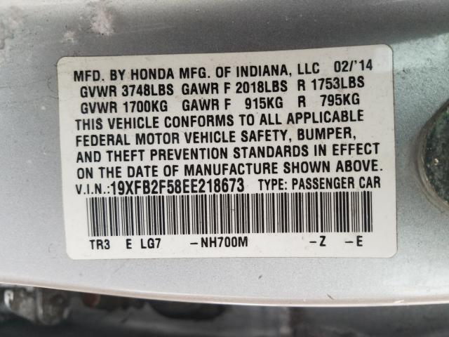 Photo 9 VIN: 19XFB2F58EE218673 - HONDA CIVIC LX 