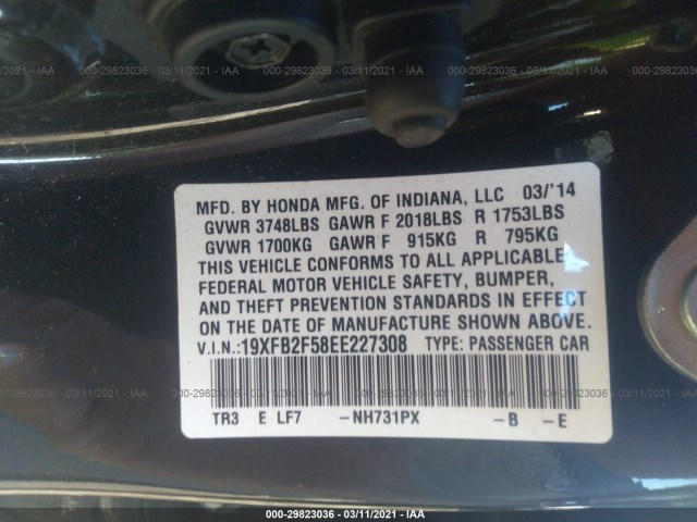 Photo 8 VIN: 19XFB2F58EE227308 - HONDA CIVIC SEDAN 