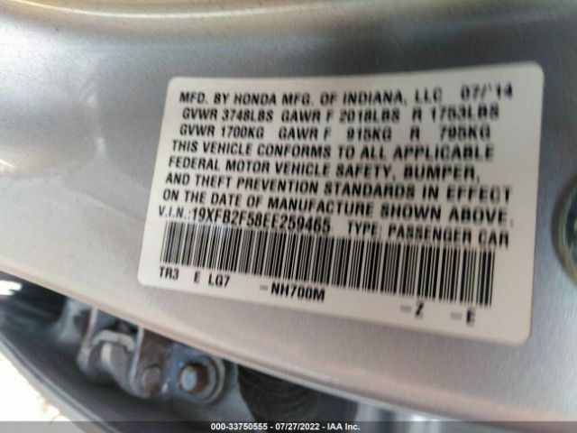 Photo 8 VIN: 19XFB2F58EE259465 - HONDA CIVIC SEDAN 