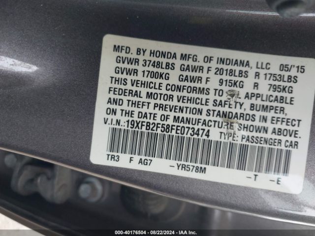 Photo 8 VIN: 19XFB2F58FE073474 - HONDA CIVIC 