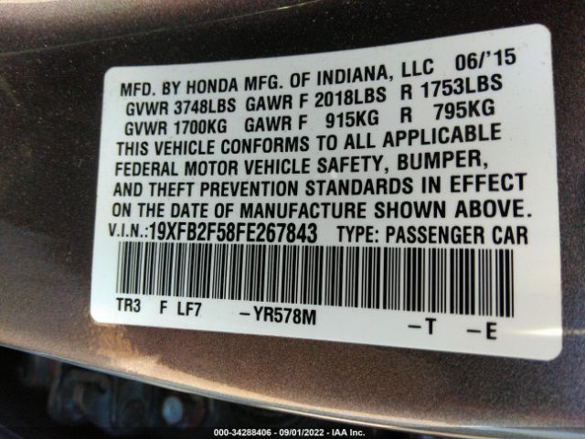 Photo 8 VIN: 19XFB2F58FE267843 - HONDA CIVIC SEDAN 