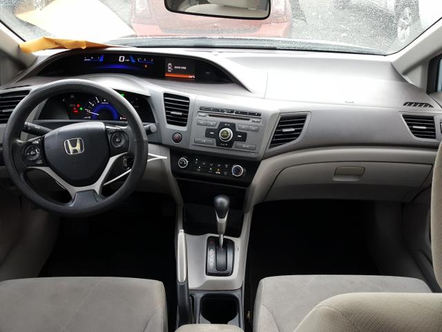 Photo 8 VIN: 19XFB2F59CE016289 - HONDA CIVIC LX 