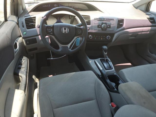 Photo 7 VIN: 19XFB2F59CE016308 - HONDA CIVIC 