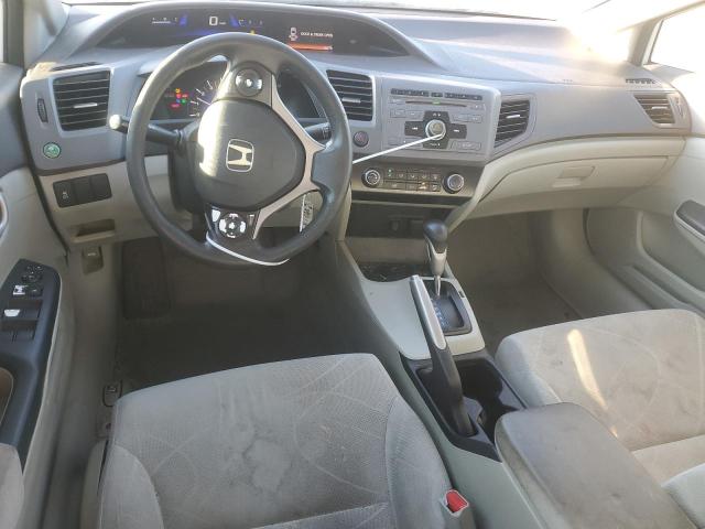 Photo 7 VIN: 19XFB2F59CE018494 - HONDA CIVIC LX 