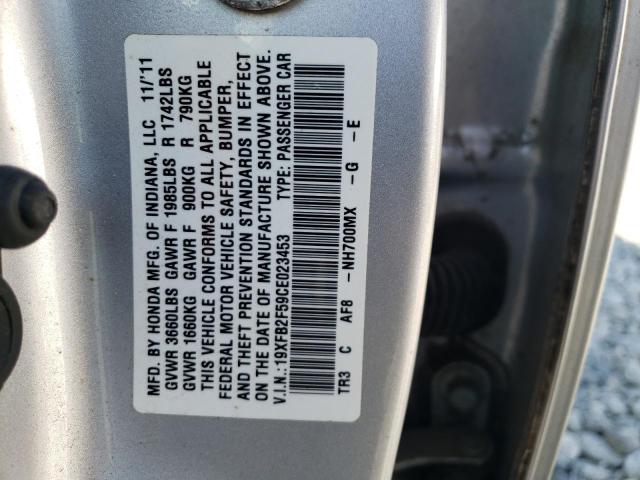 Photo 12 VIN: 19XFB2F59CE023453 - HONDA CIVIC LX 